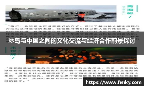 8188www威尼斯