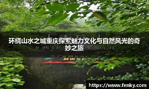 8188www威尼斯官网