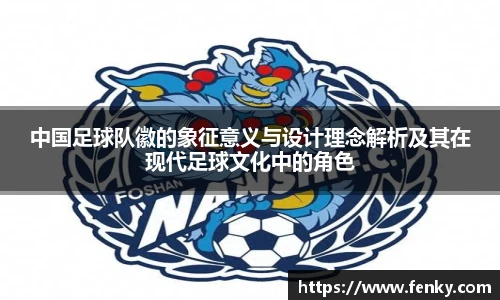 8188www威尼斯官网
