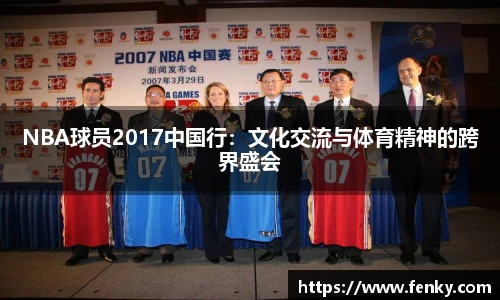 8188www威尼斯游戏