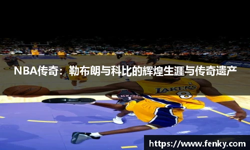 8188www威尼斯