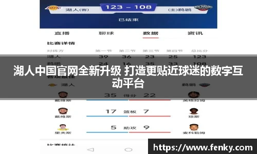 威尼斯8188www