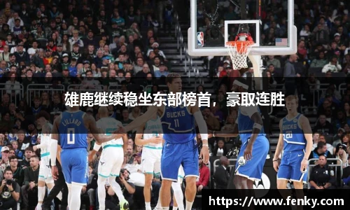 8188www威尼斯官网