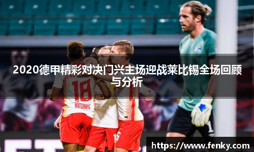 8188www威尼斯官网
