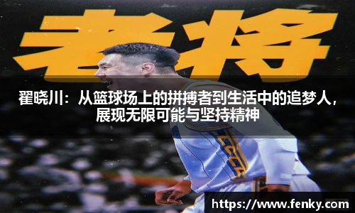 8188www威尼斯官网