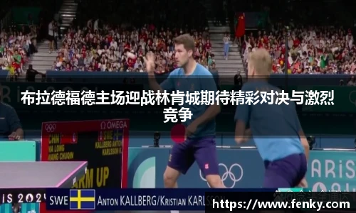 威尼斯8188www