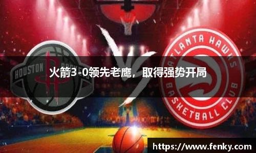 8188www威尼斯