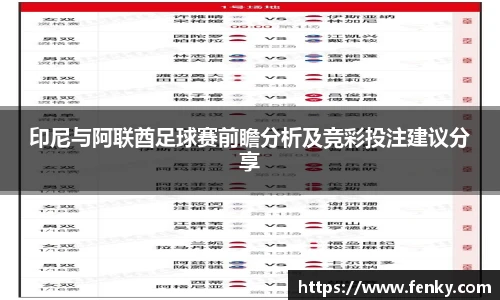 8188www威尼斯官网