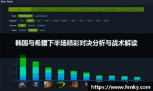 威尼斯8188www