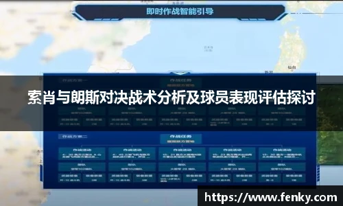 8188www威尼斯官网
