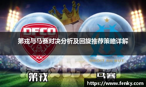 威尼斯8188www