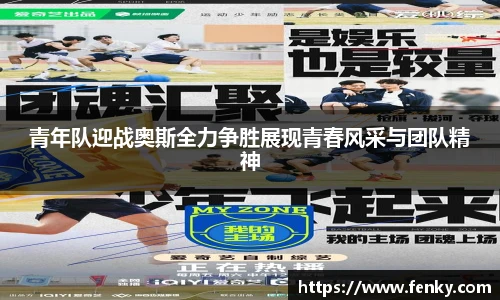 威尼斯8188www