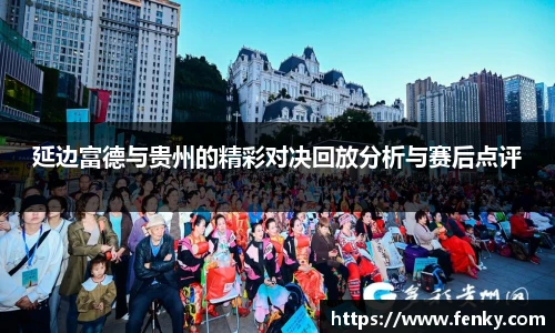 8188www威尼斯游戏