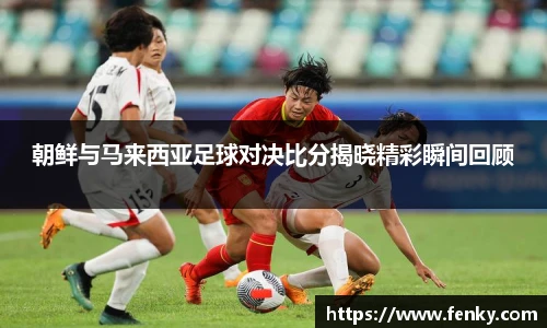 威尼斯8188www