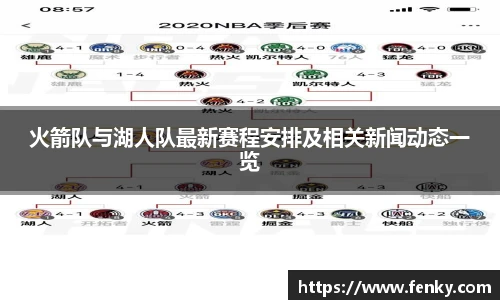 8188www威尼斯