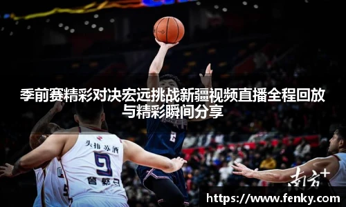 8188www威尼斯官网