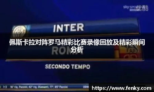 8188www威尼斯官网