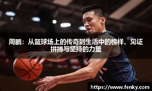 8188www威尼斯