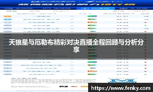 8188www威尼斯游戏