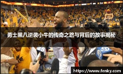 8188www威尼斯官网