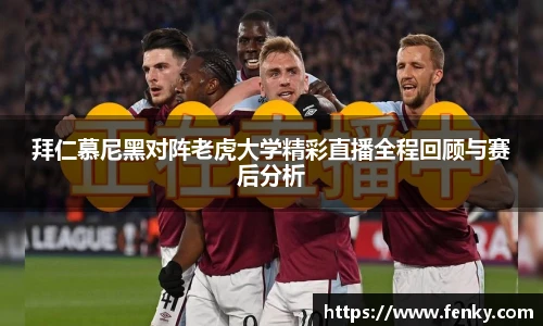 8188www威尼斯官网