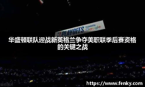 8188www威尼斯官网
