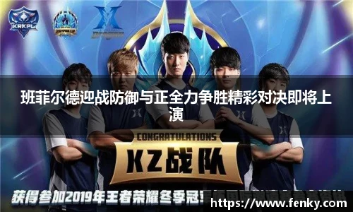 8188www威尼斯官网