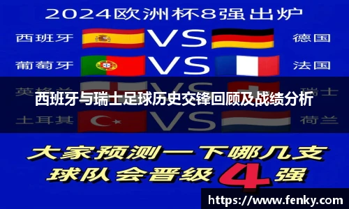 8188www威尼斯游戏