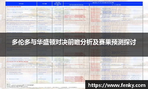 8188www威尼斯