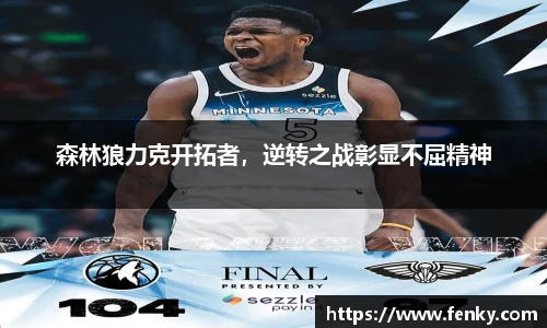 8188www威尼斯