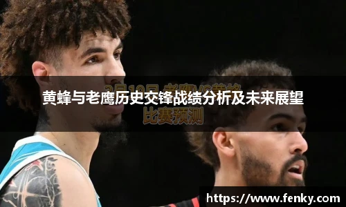8188www威尼斯游戏