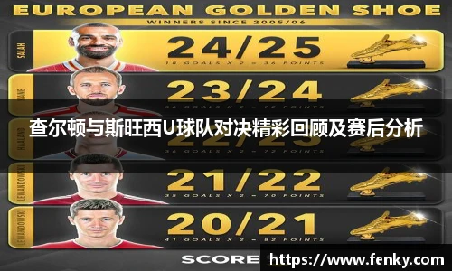 8188www威尼斯游戏