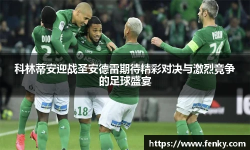 8188www威尼斯