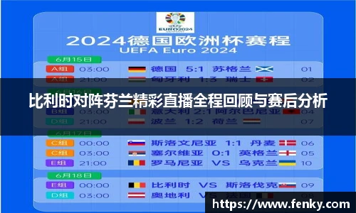 8188www威尼斯