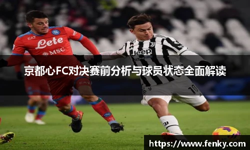 威尼斯8188www