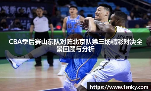 8188www威尼斯游戏