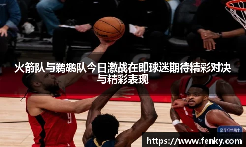 8188www威尼斯官网