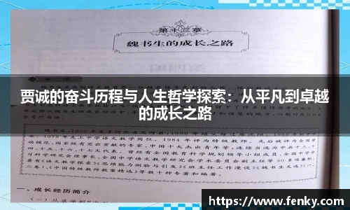 8188www威尼斯游戏