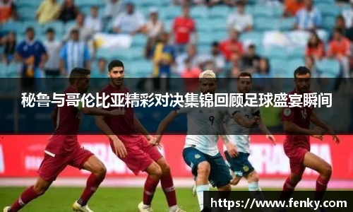 威尼斯8188www