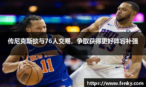 8188www威尼斯官网