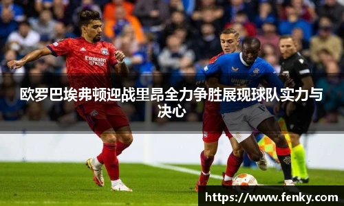 8188www威尼斯官网