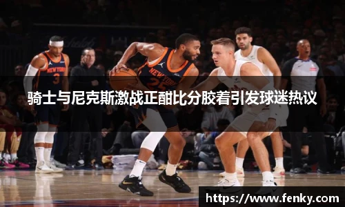 8188www威尼斯官网