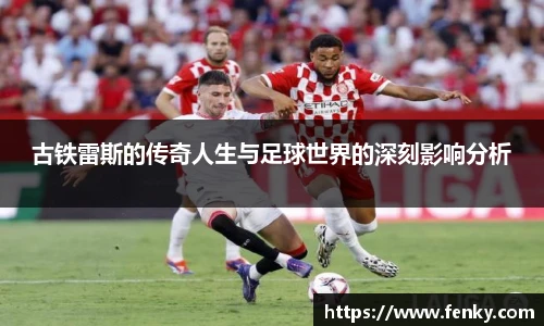 8188www威尼斯