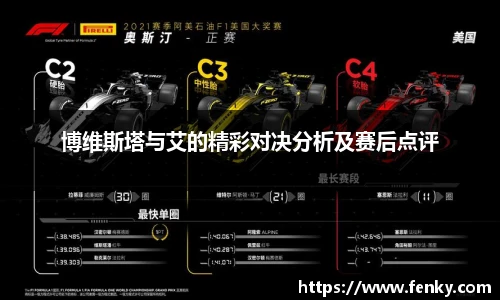 8188www威尼斯