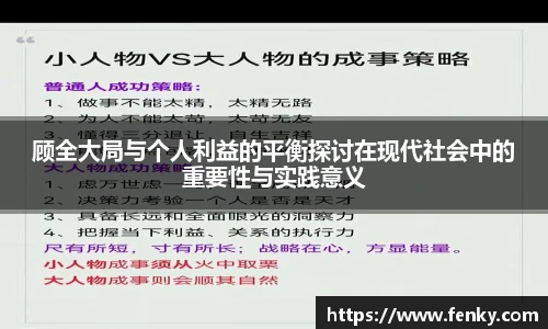 8188www威尼斯官网