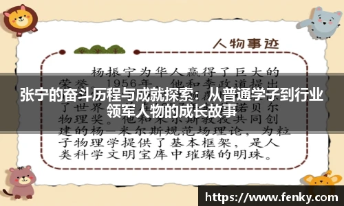 8188www威尼斯官网