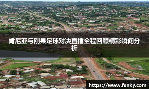 8188www威尼斯官网