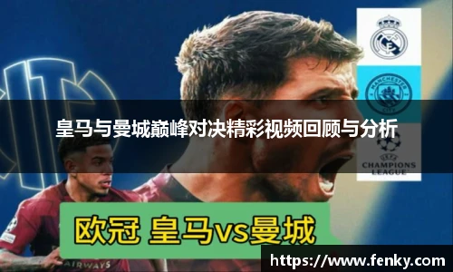 8188www威尼斯官网