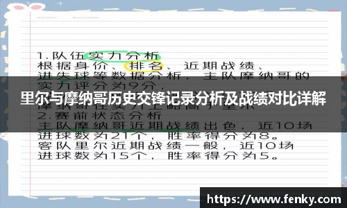 8188www威尼斯