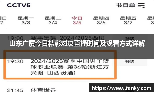 8188www威尼斯游戏